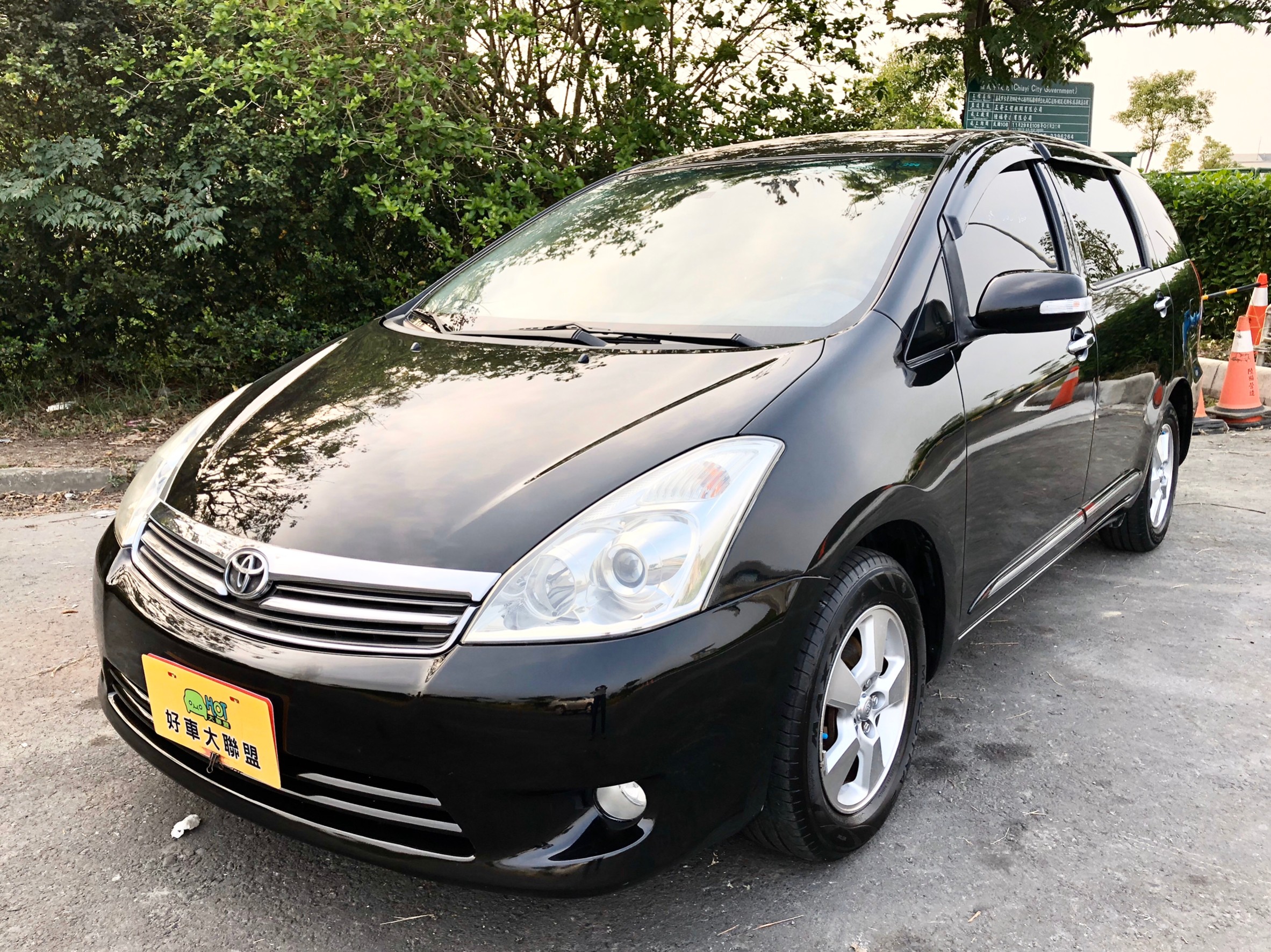 2009 Toyota 豐田 Wish