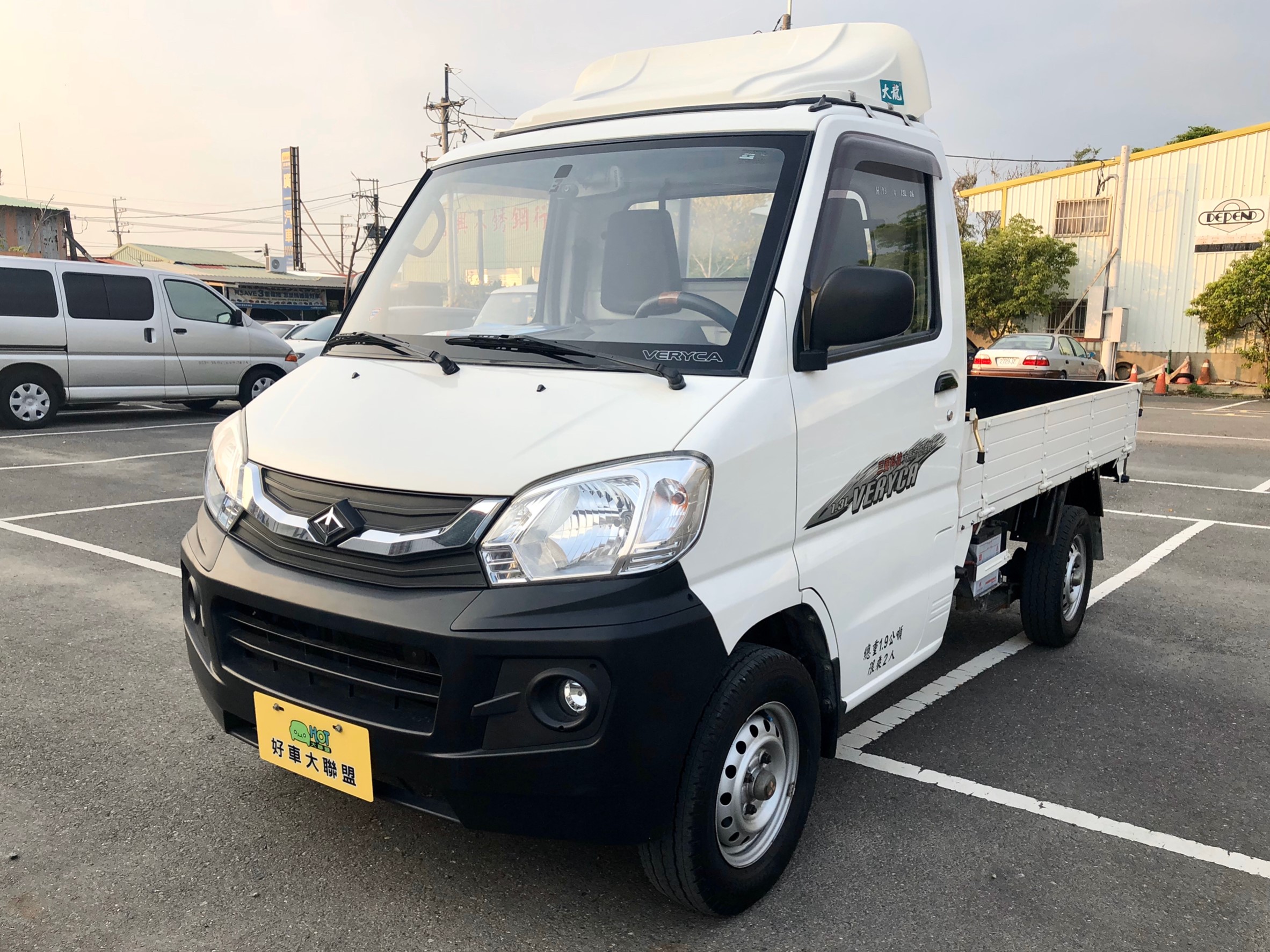 2014 Mitsubishi 三菱 商用車