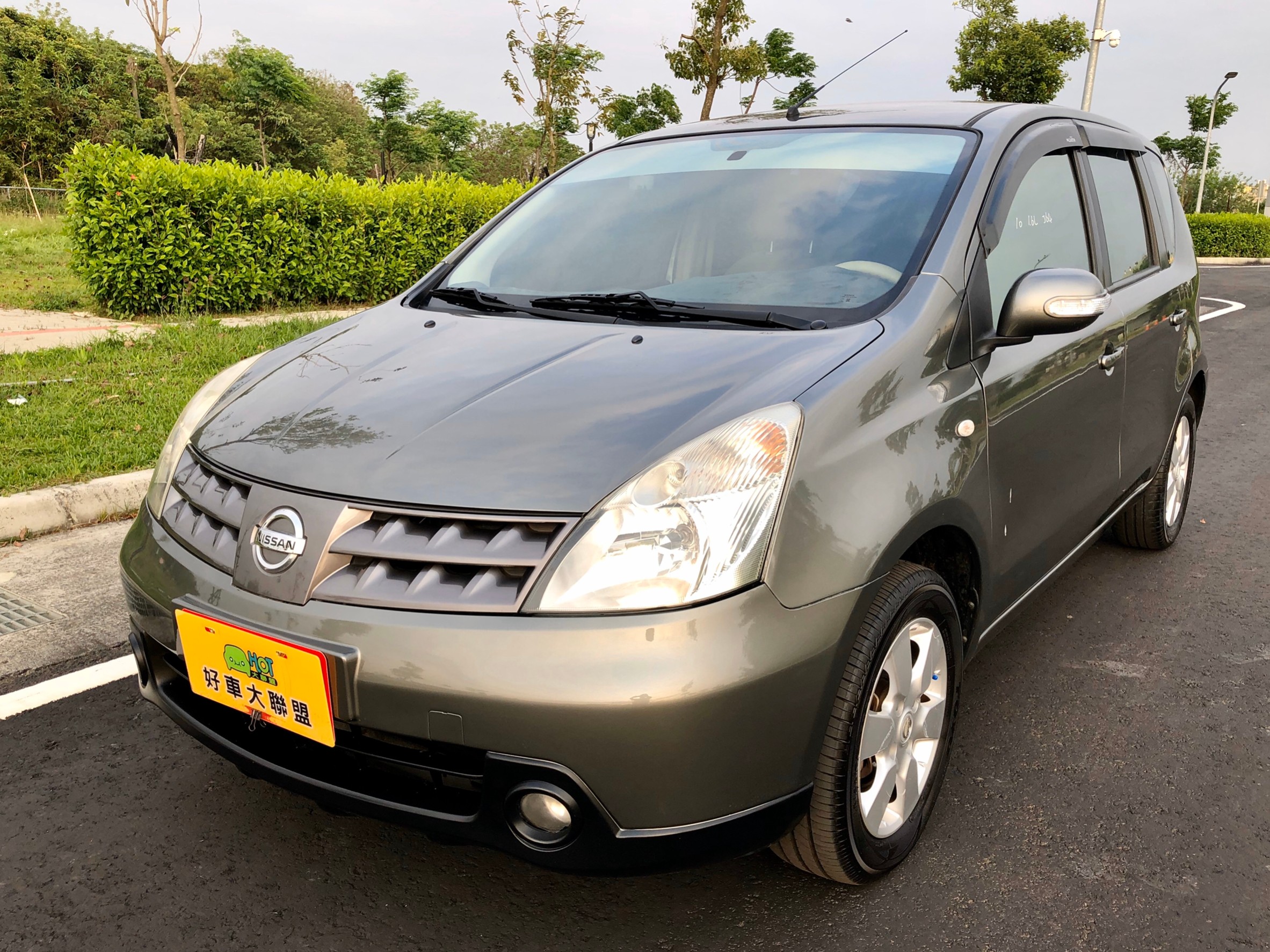 2010 Nissan 日產 Livina