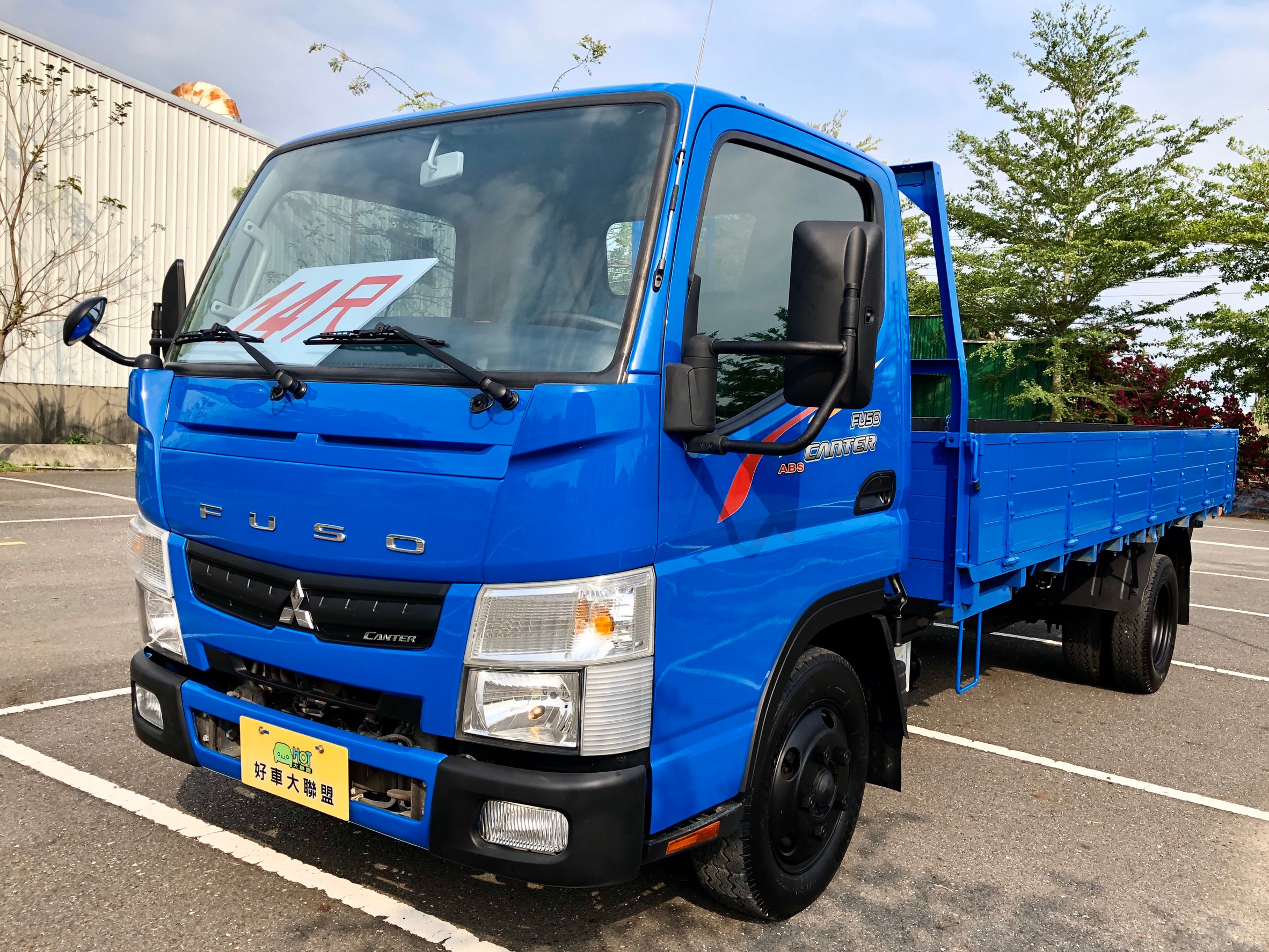 2014 Mitsubishi 三菱 商用車