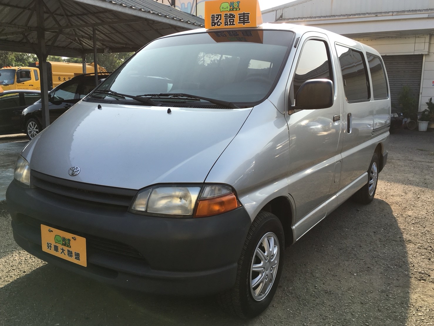 2005 Toyota 商用車