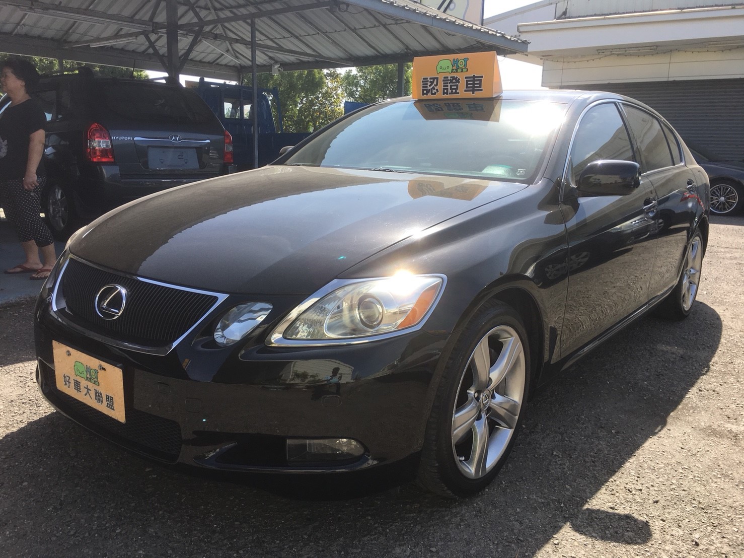 2006 Lexus 凌志 Gs