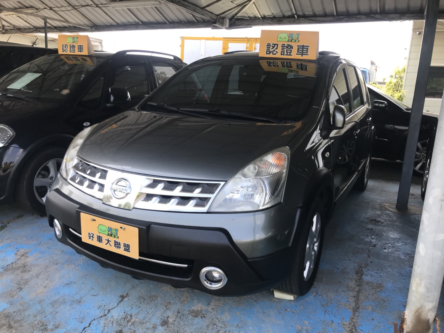2010 Nissan Livina