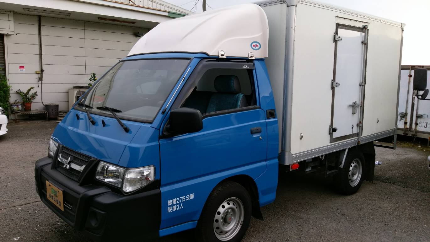 2016 Mitsubishi 三菱 商用車