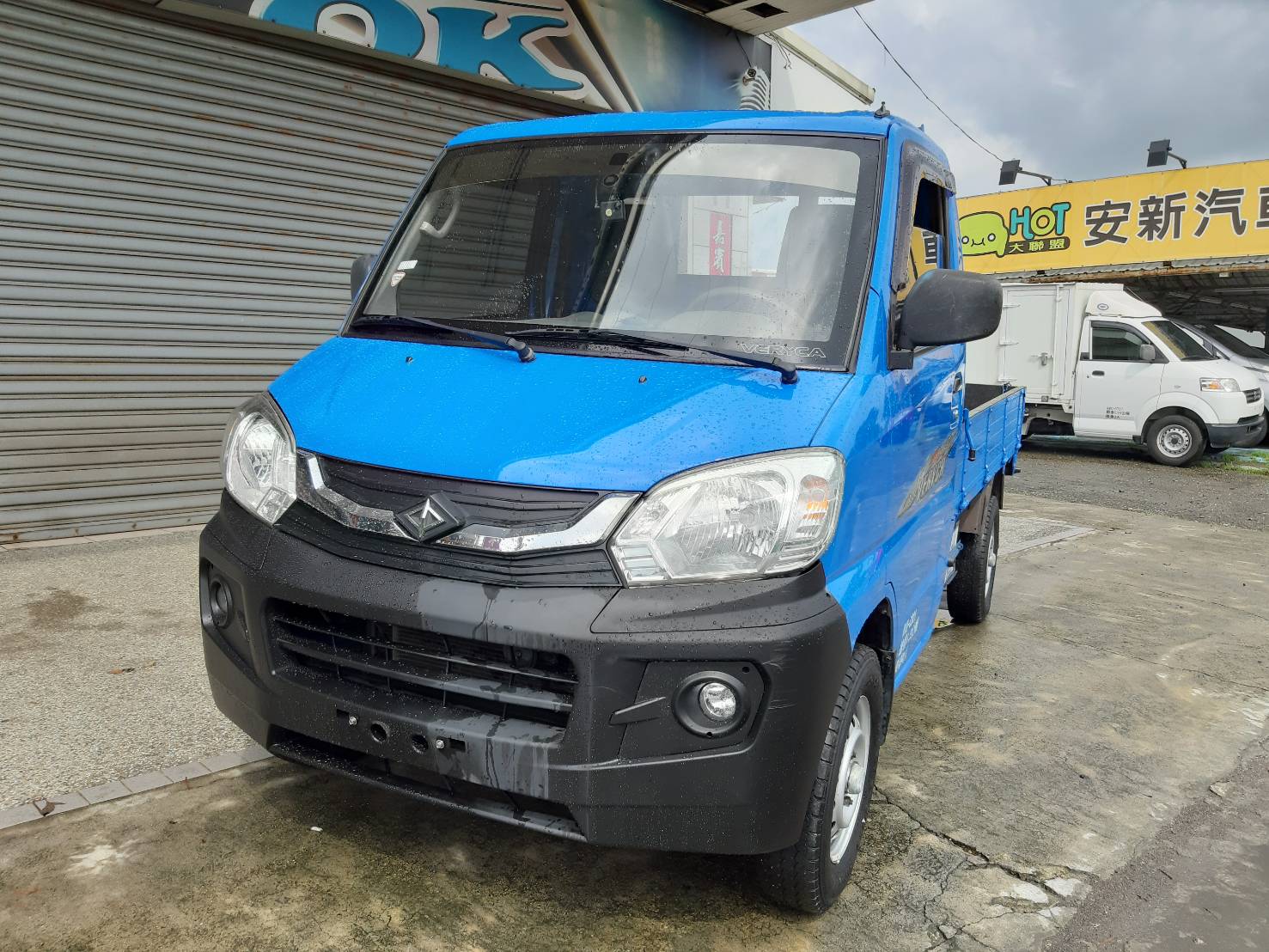 2015 Mitsubishi 三菱 商用車