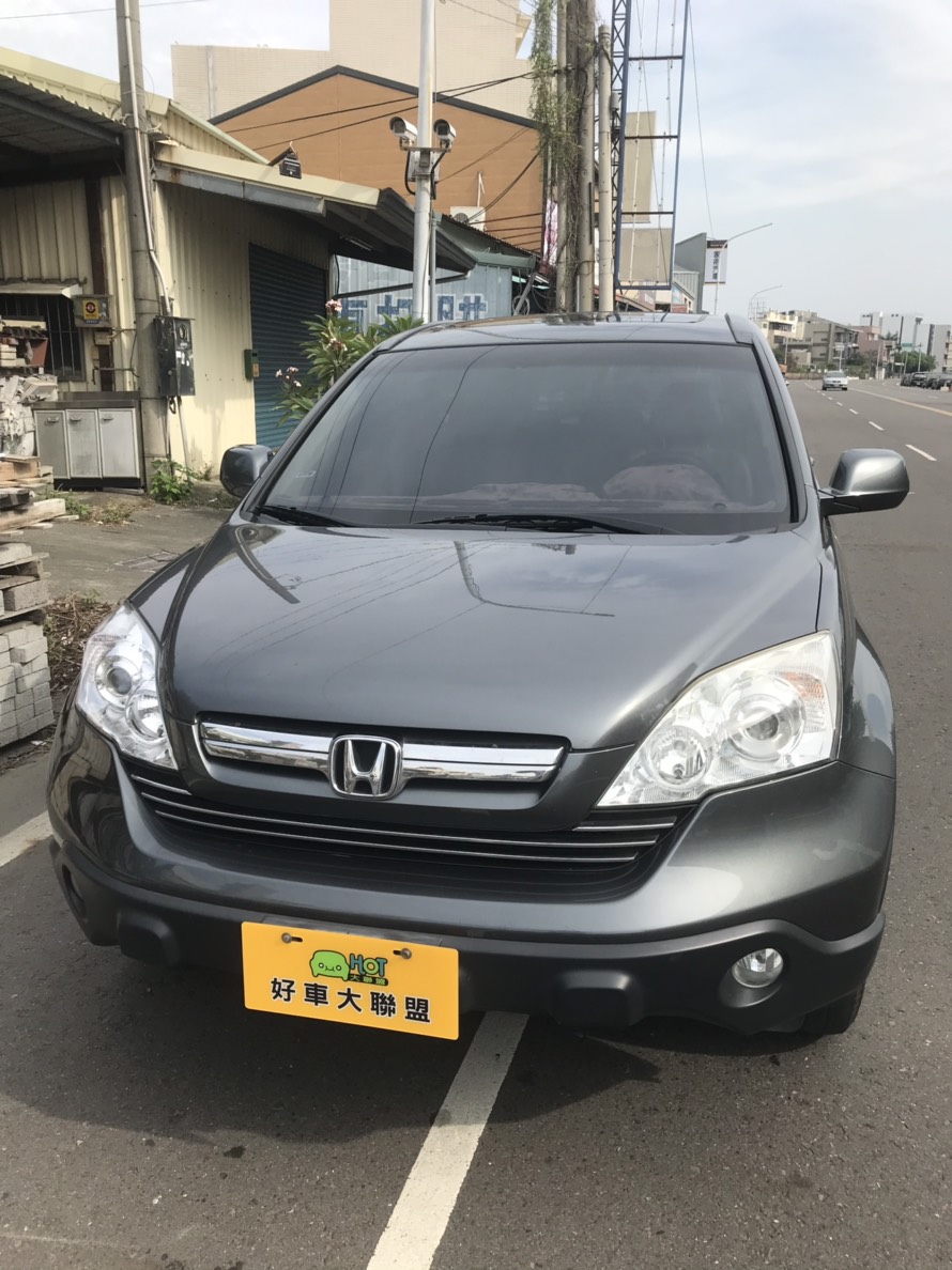 2009 Honda Cr-v