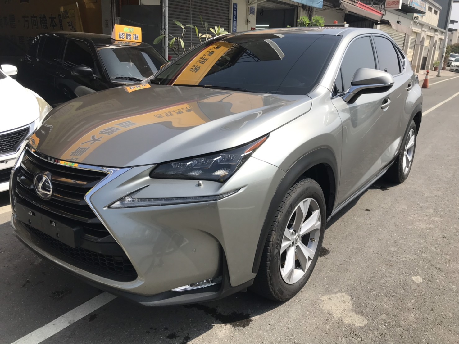 2015 Lexus 其他