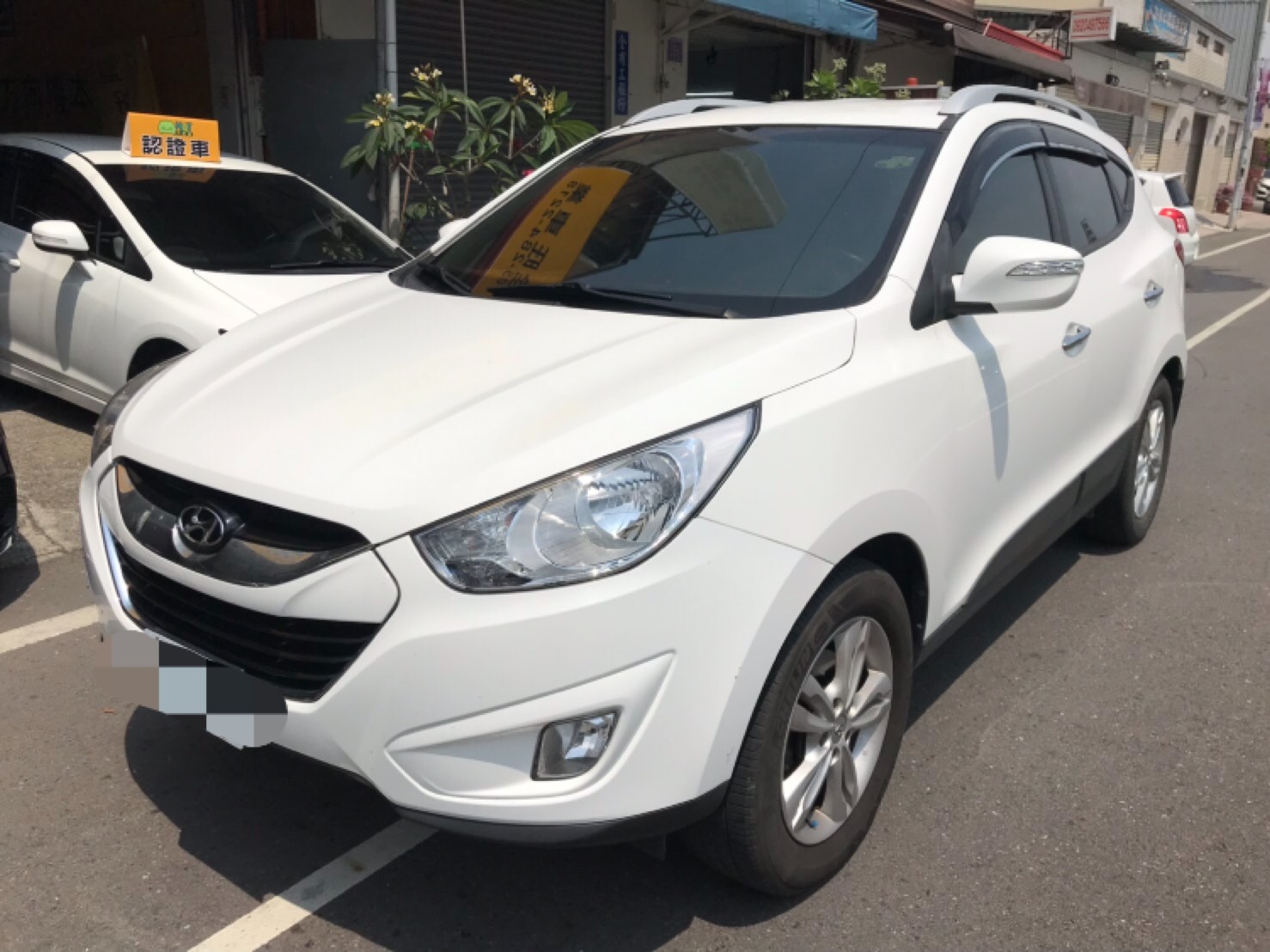 2011 Hyundai Ix35