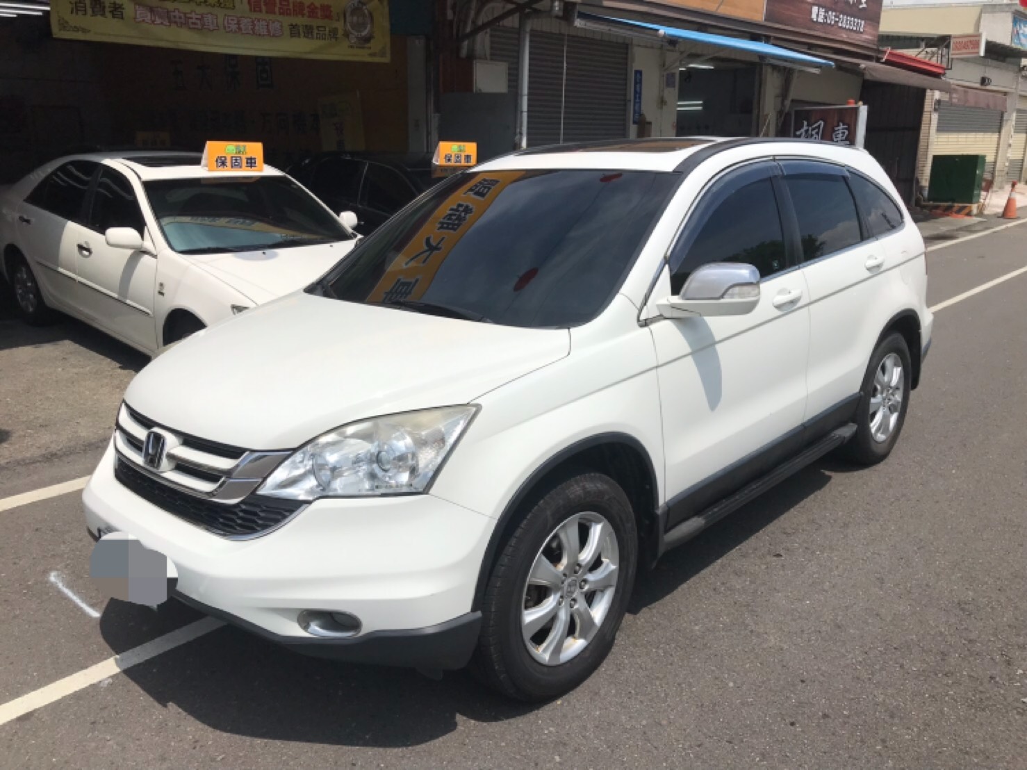 2010 Honda 本田 Cr-v
