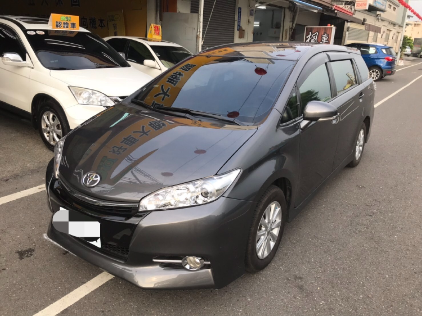 2014 Toyota 豐田 Wish