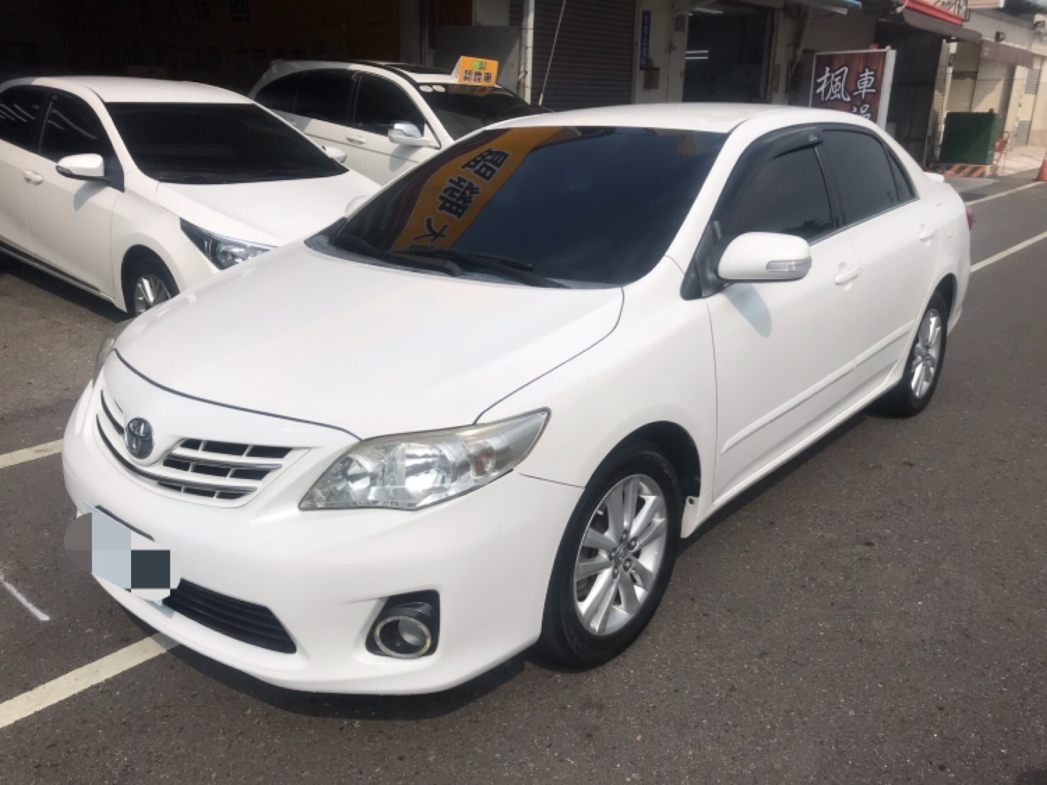 2010 Toyota 豐田 Corolla altis