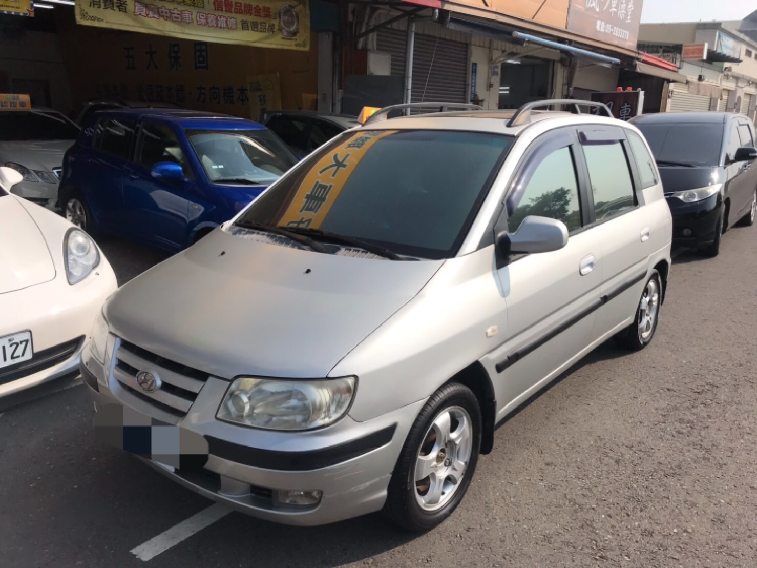 2005 Hyundai 現代 Matrix
