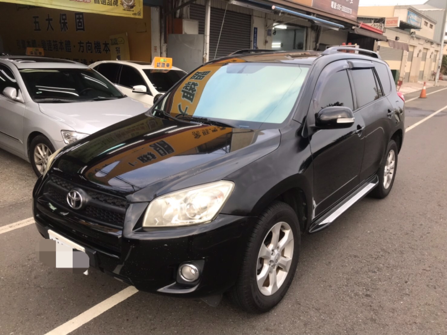 2009 Toyota 豐田 Rav4