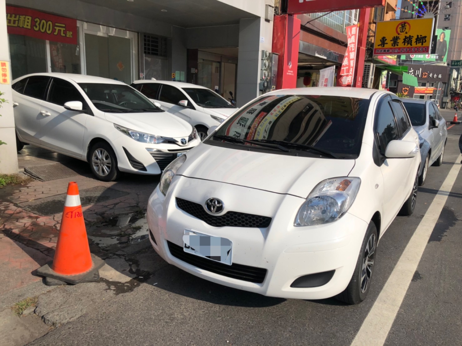 2011 Toyota 豐田 Yaris