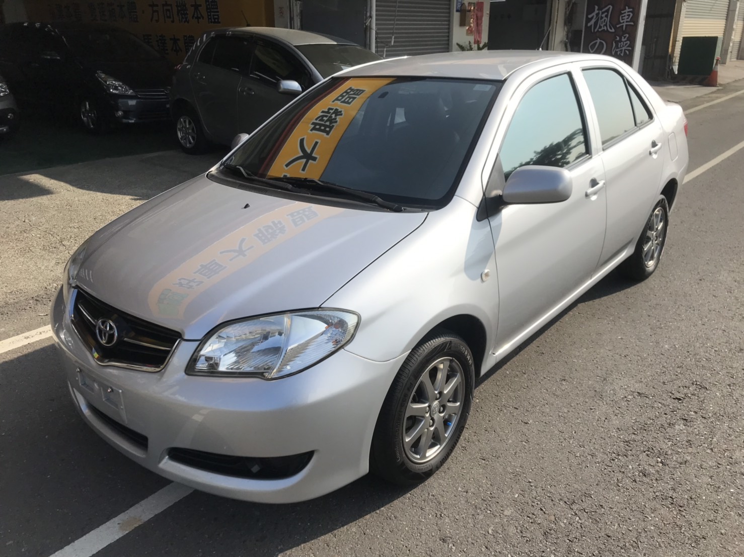 2013 Toyota 豐田 Vios