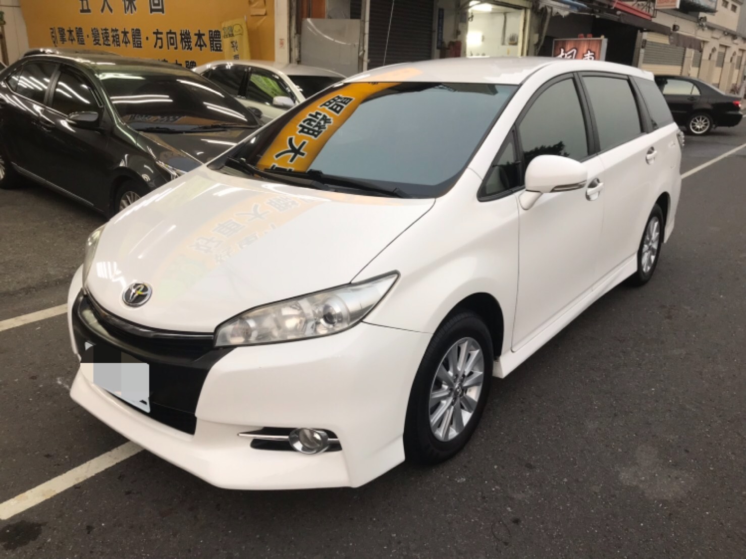 2014 Toyota 豐田 Wish