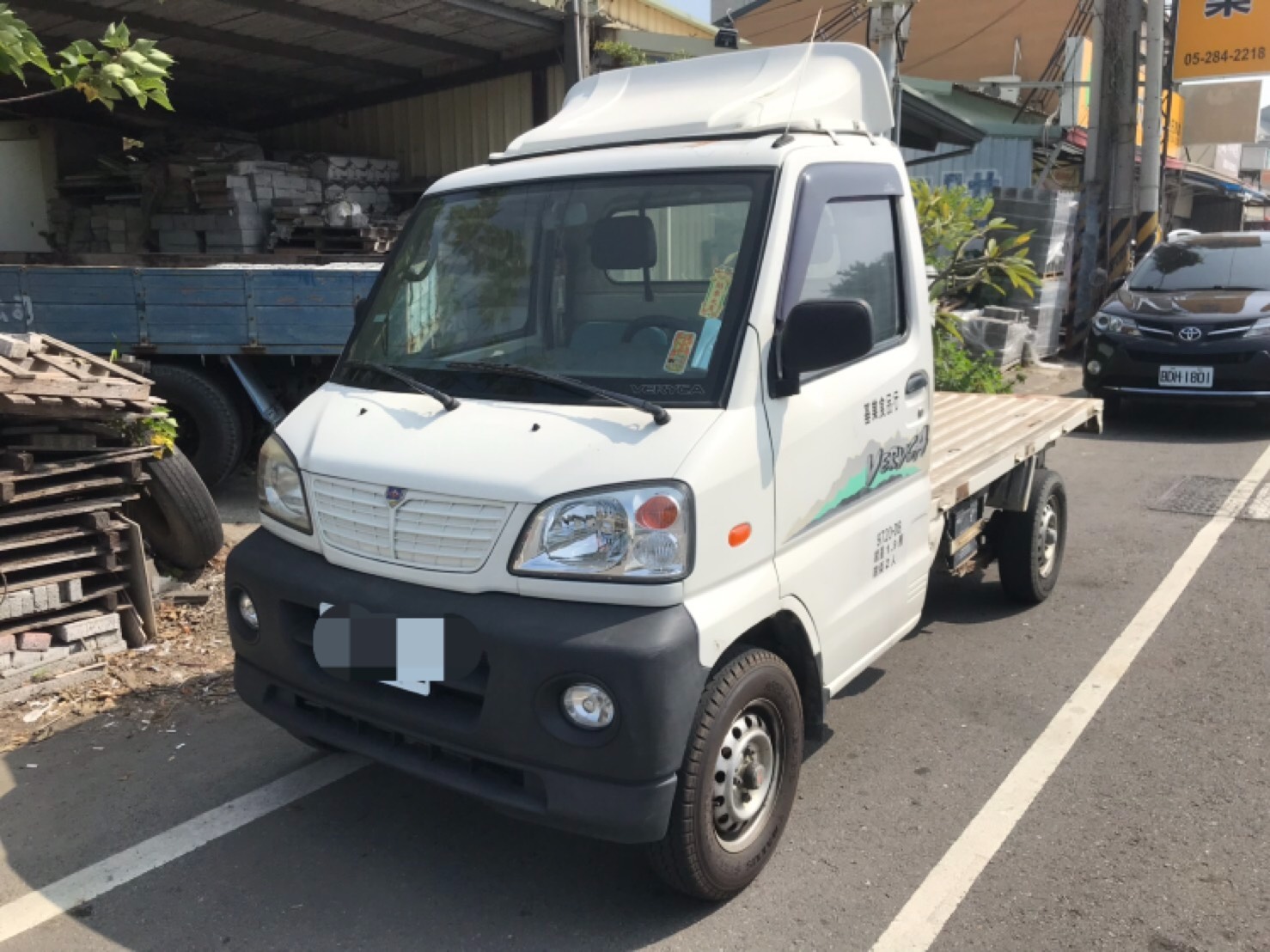 2008 Mitsubishi 三菱 商用車
