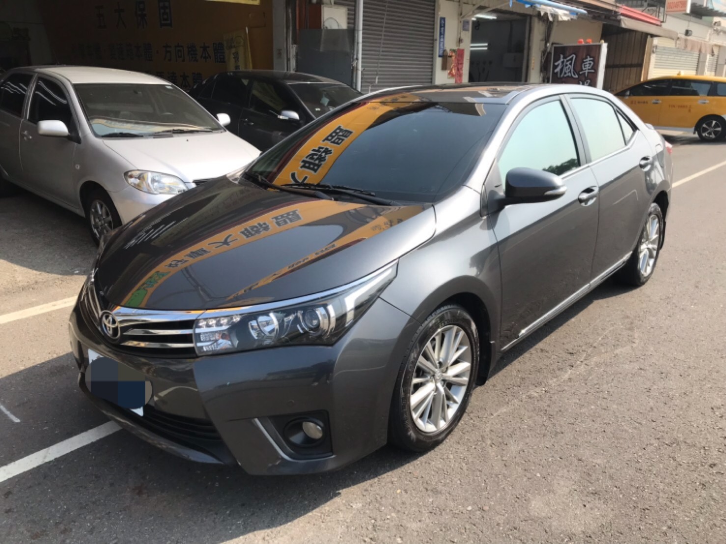 2015 Toyota 豐田 Corolla altis