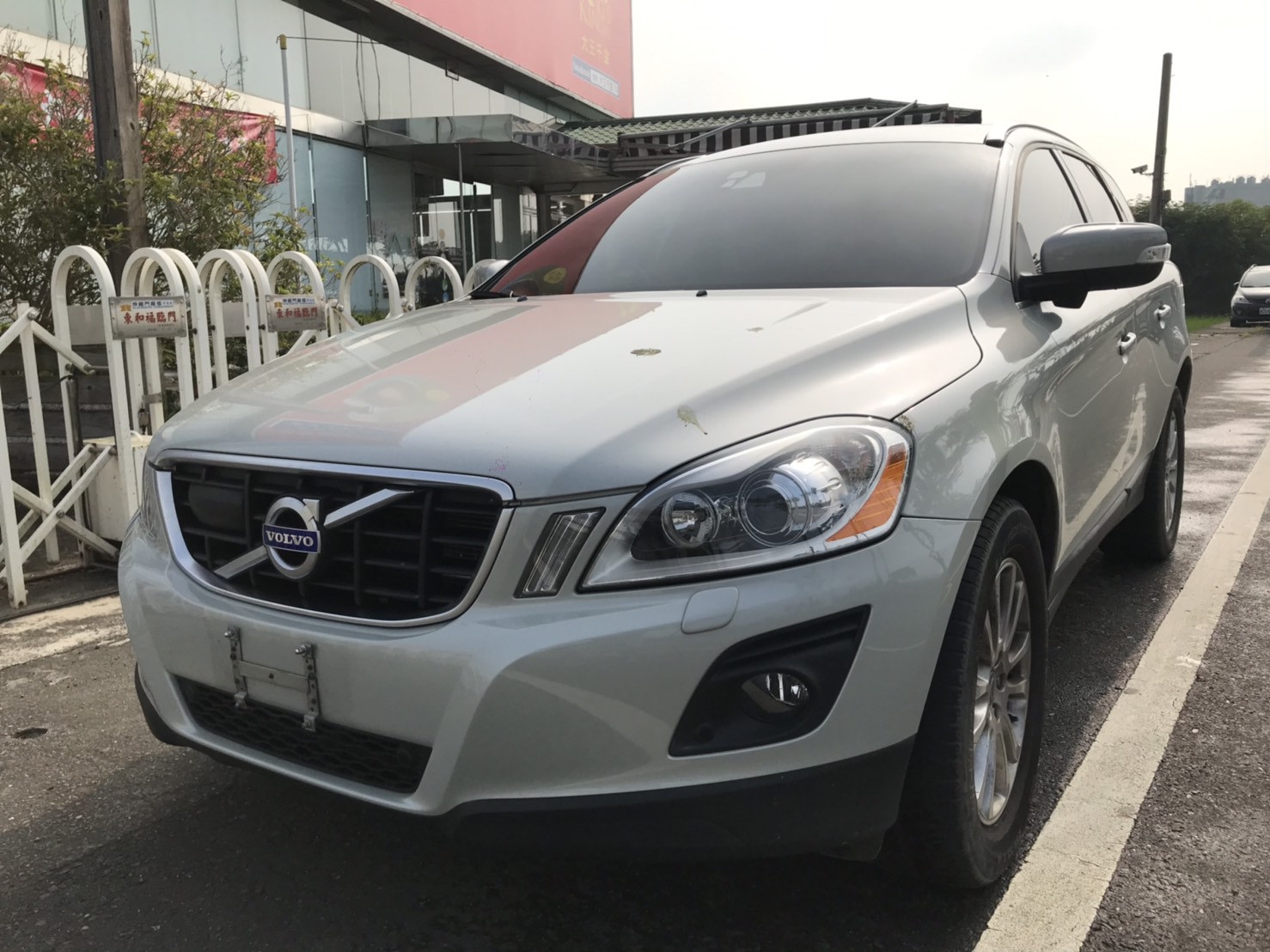2010 Volvo 富豪 Xc60