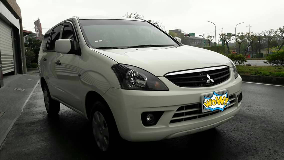 2011 Mitsubishi Zinger