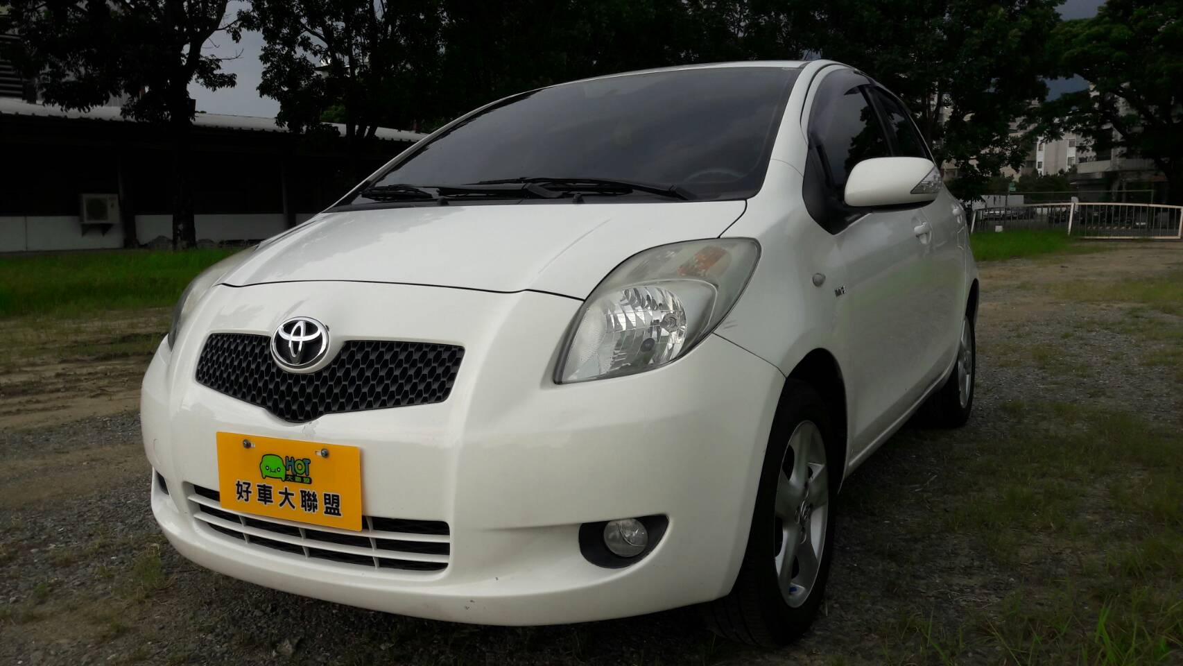 2008 Toyota 豐田 Yaris