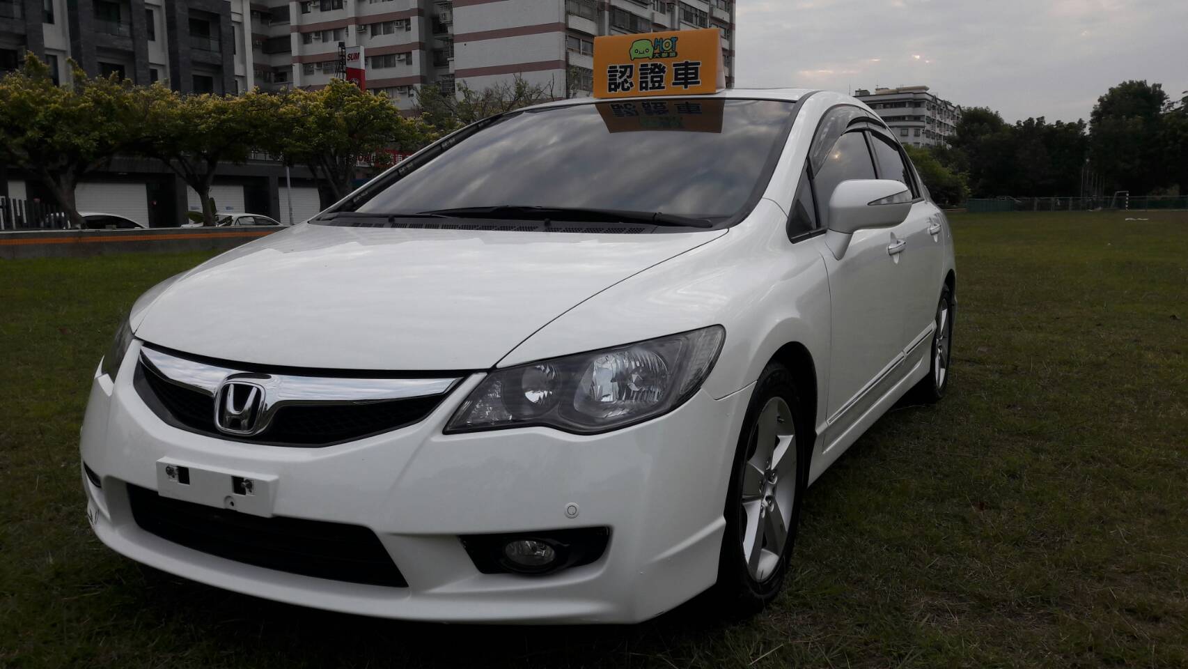 2009 Honda 本田 Civic