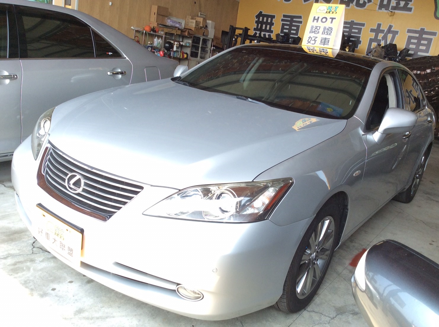 2007 Lexus Es