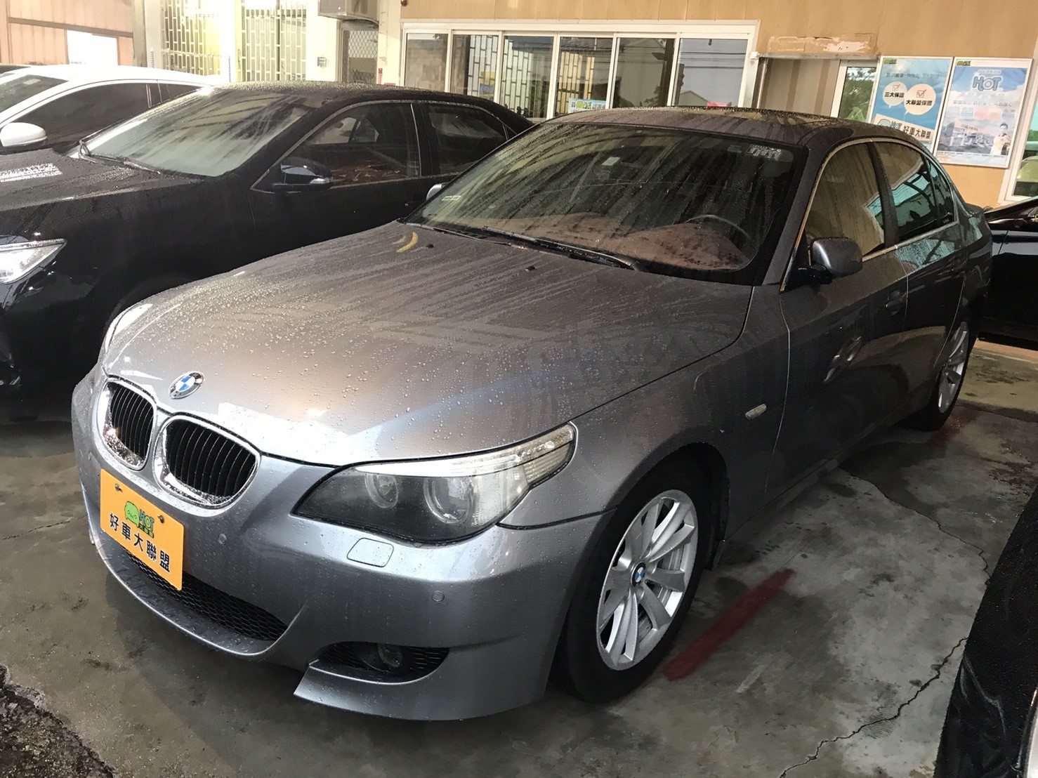2005 Bmw 5-series sedan