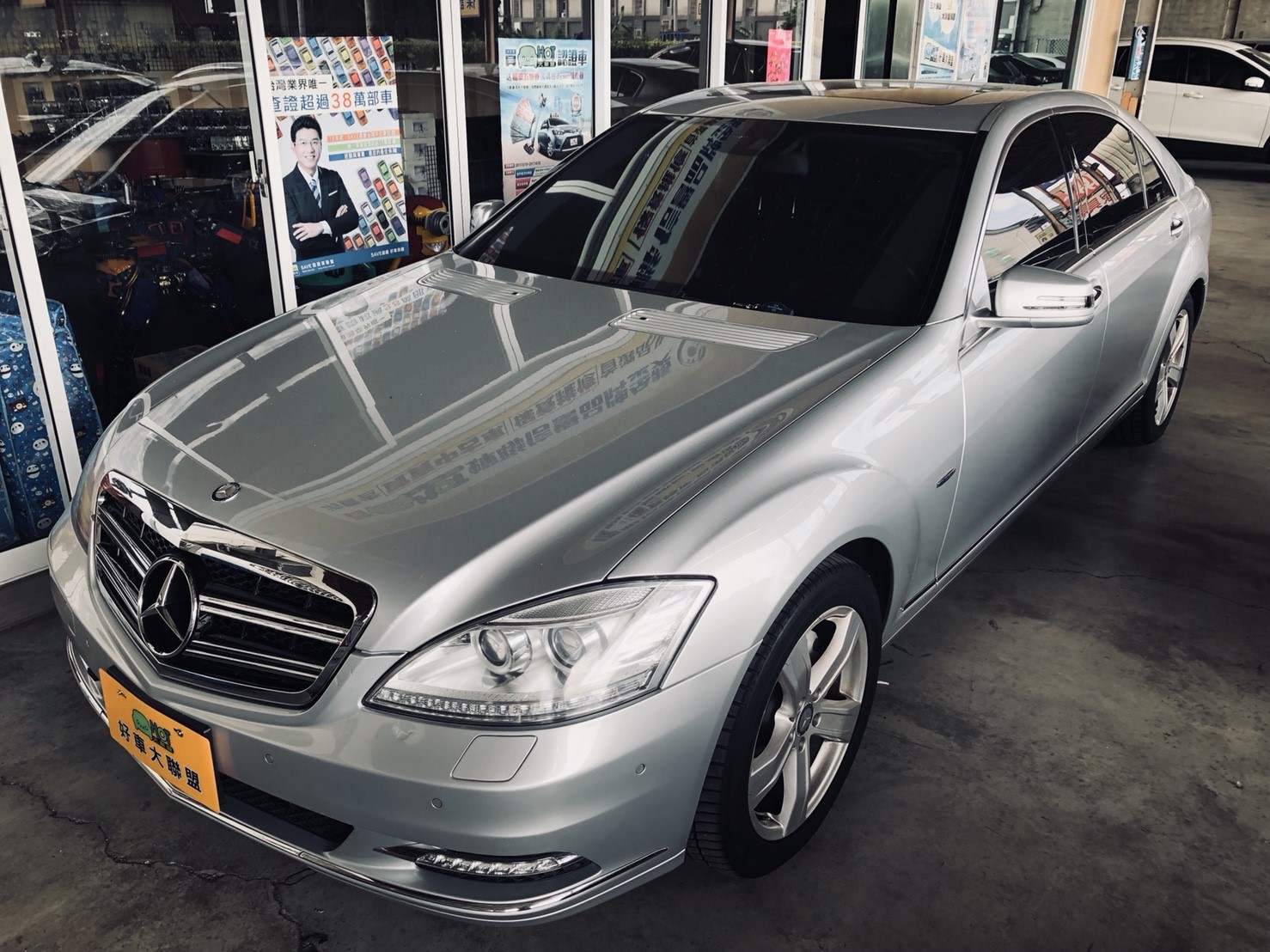 2011 M-benz S-class