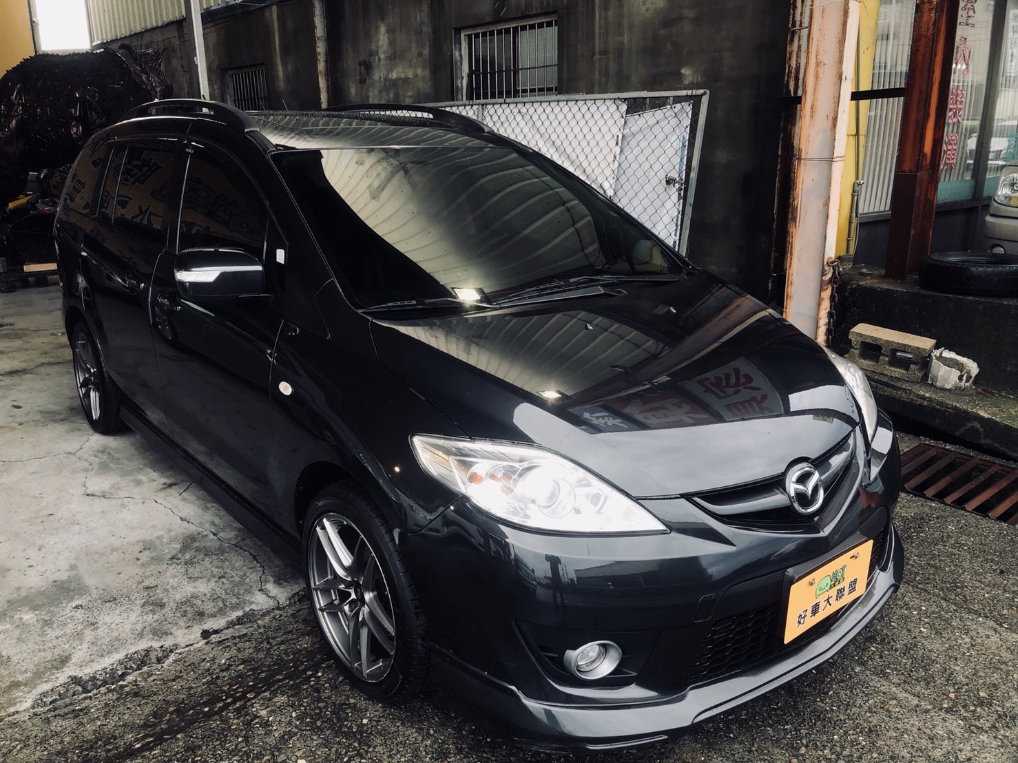 2010 Mazda 5