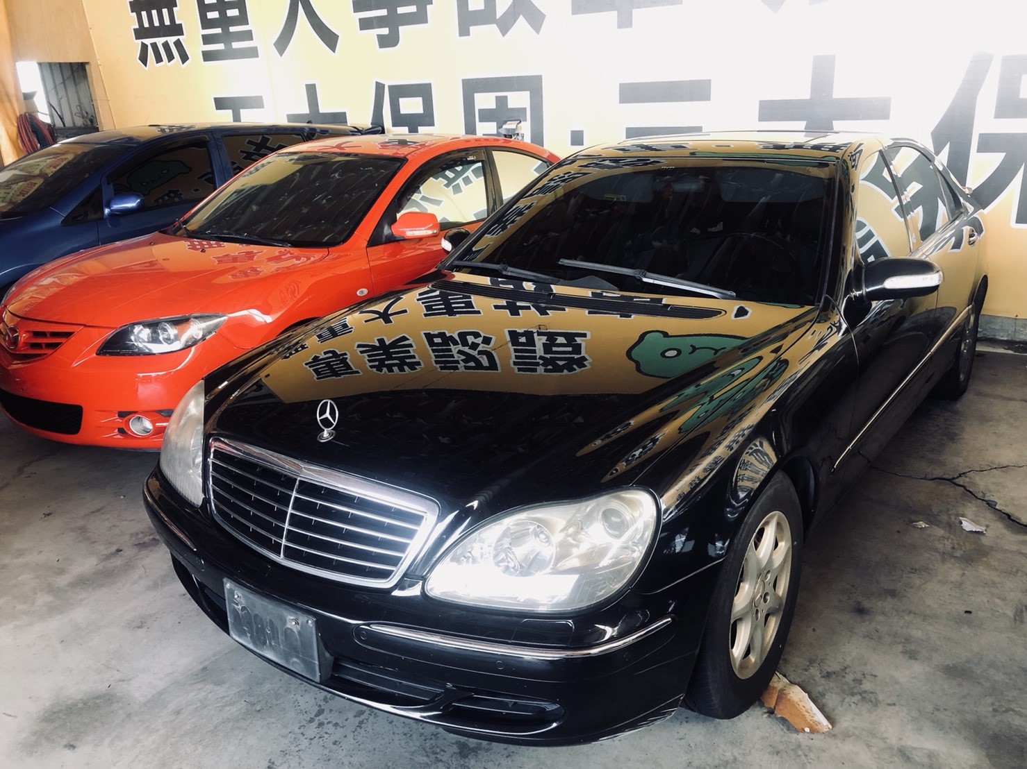 2003 M-benz S-class