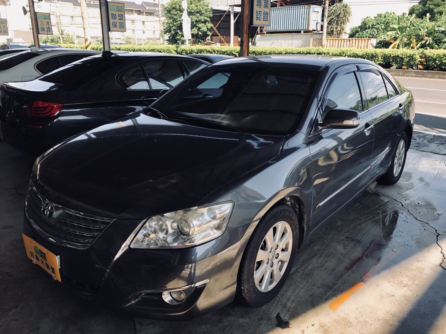 2008 Toyota Camry