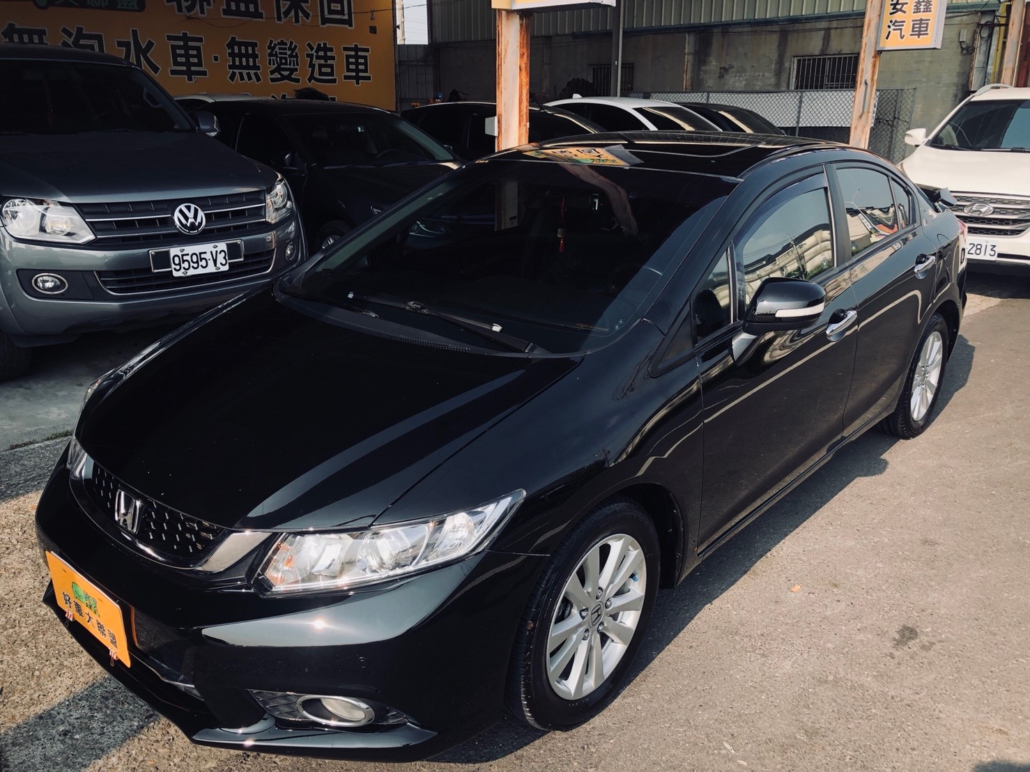 2014 Honda Civic
