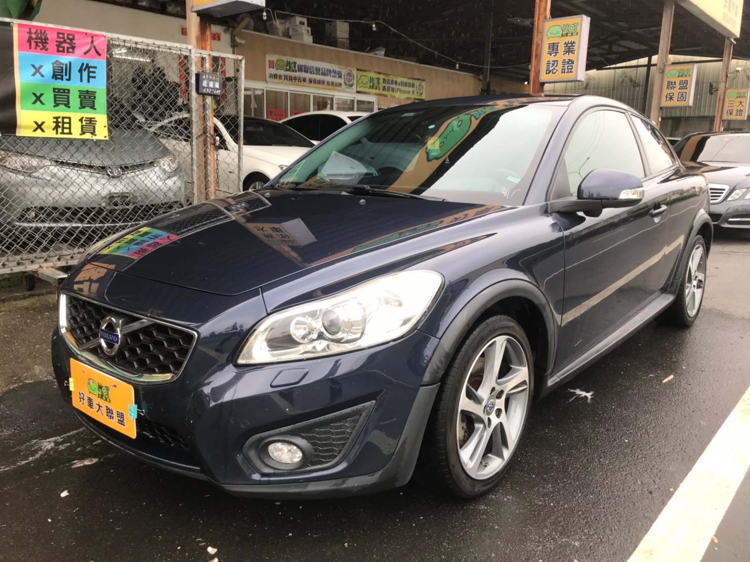 2012 Volvo C30