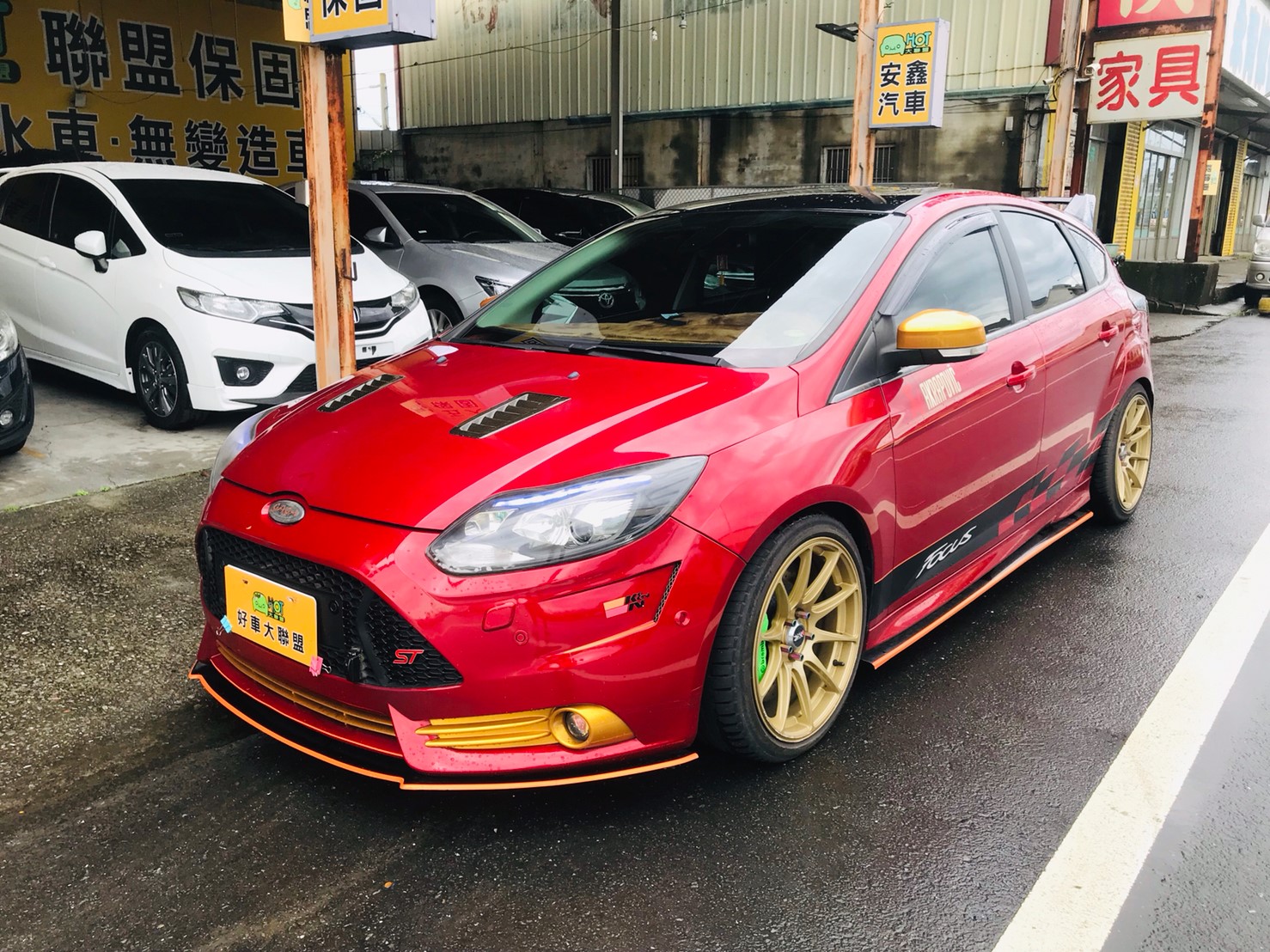 2014 Ford Focus