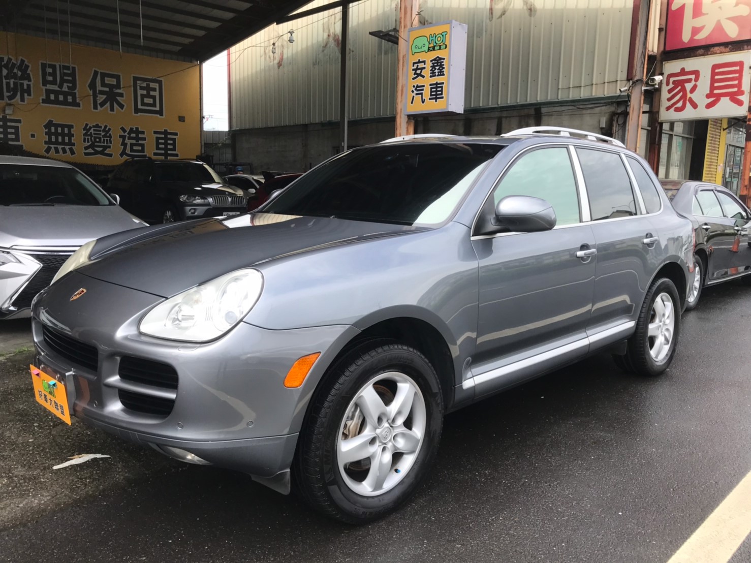 2005 Porsche Cayenne
