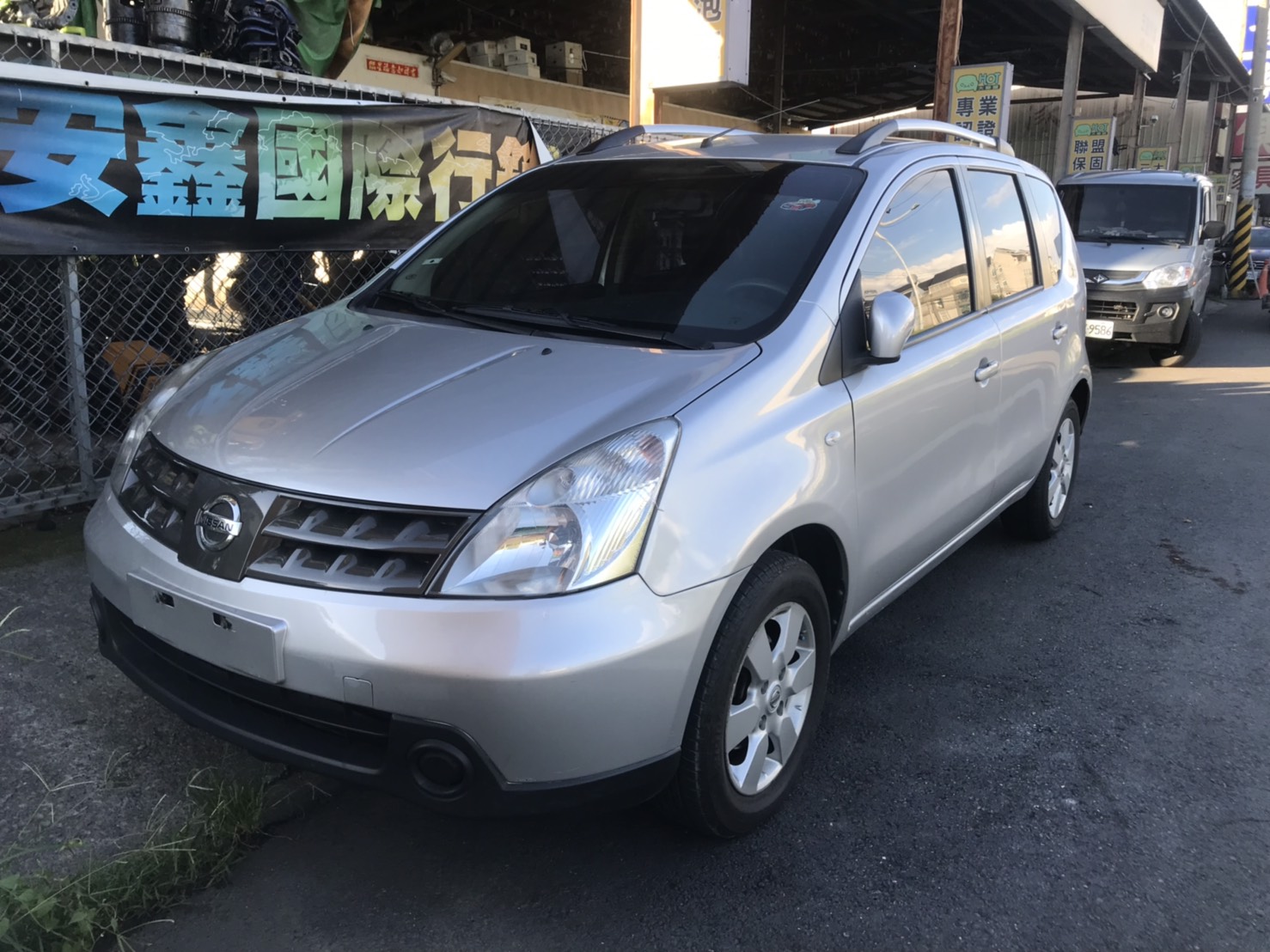 2012 Nissan Livina