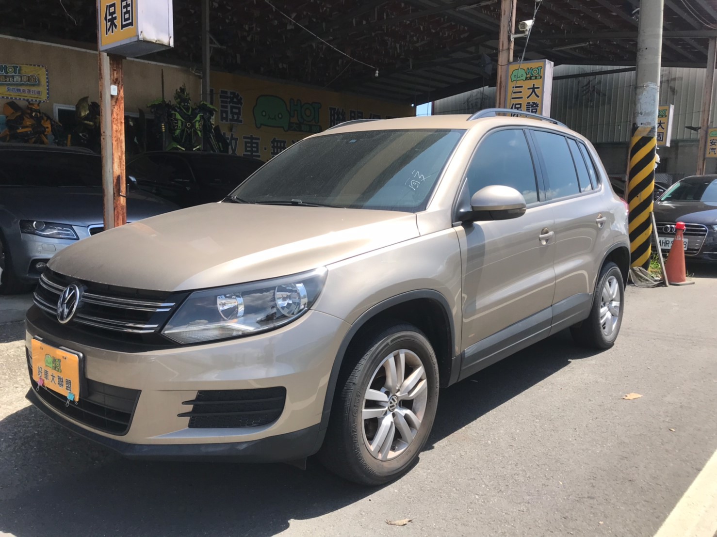 2015 Volkswagen Tiguan