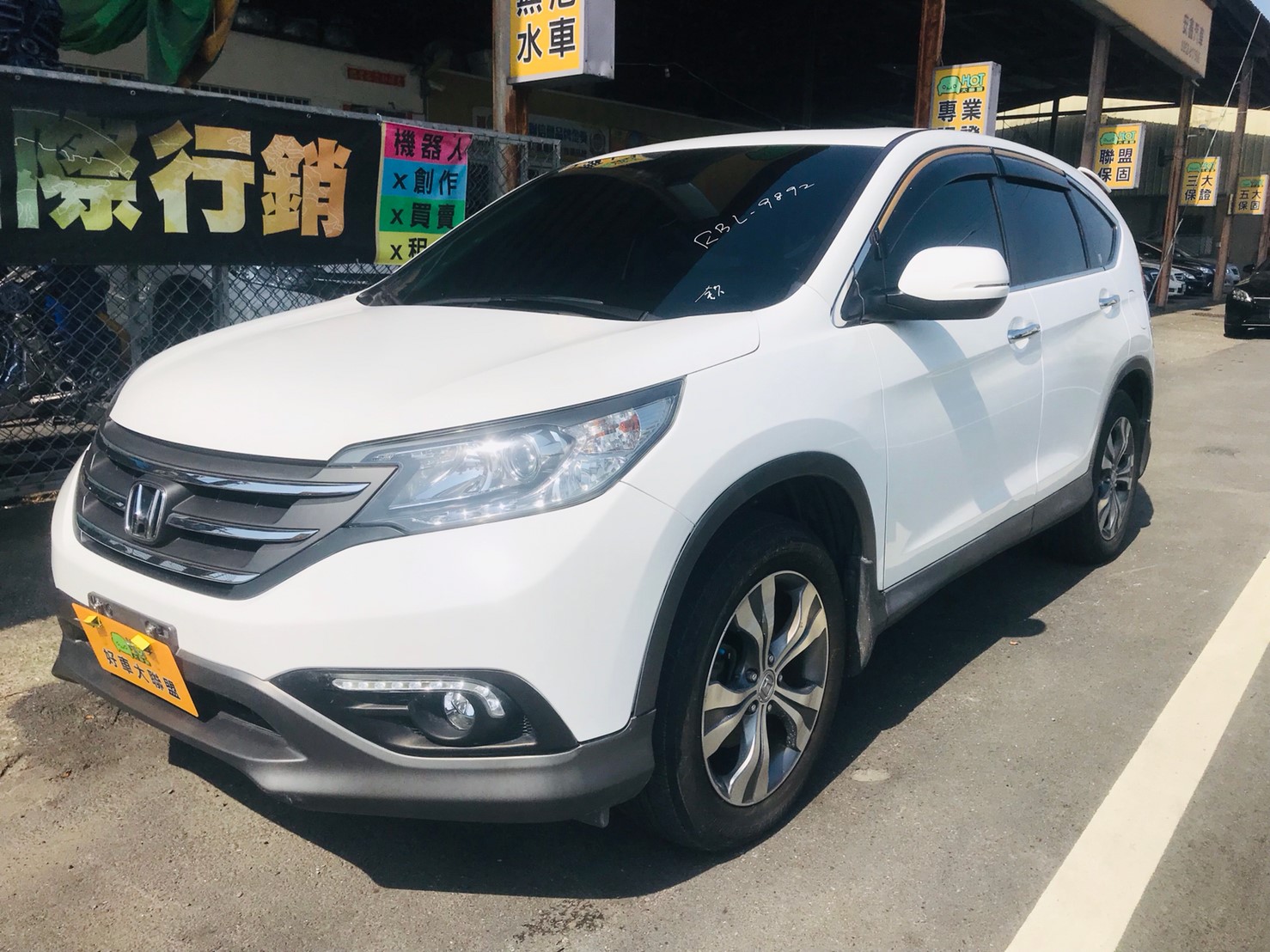 2014 Honda 本田 Cr-v