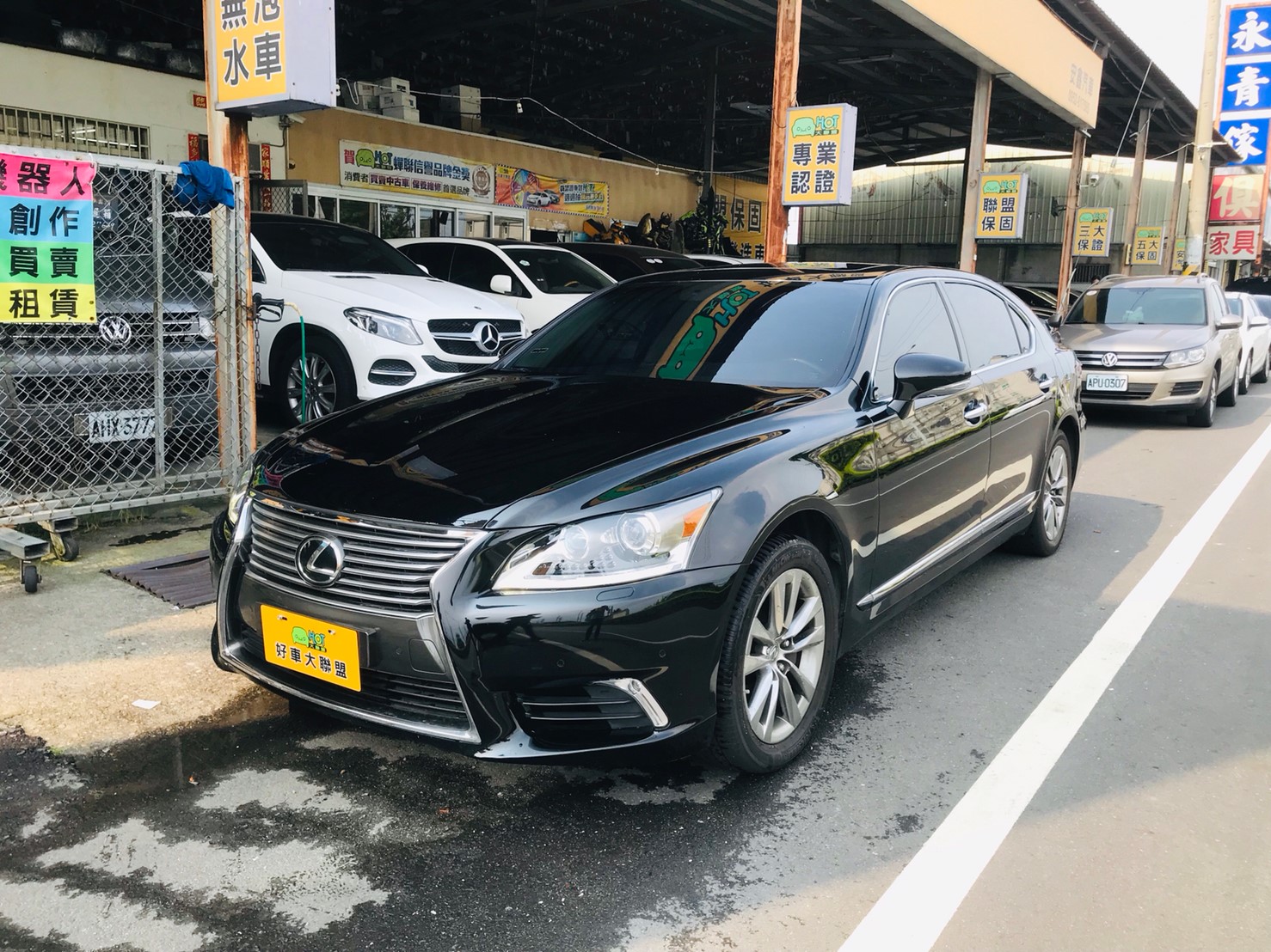 2013 Lexus 凌志 Ls