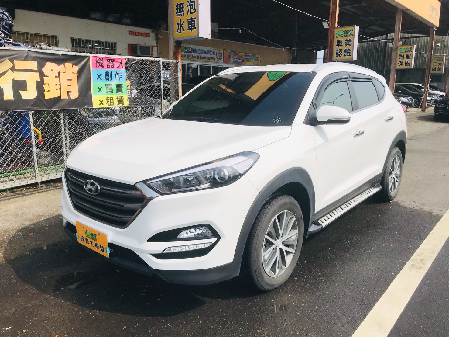 2017 Hyundai 現代 Tucson