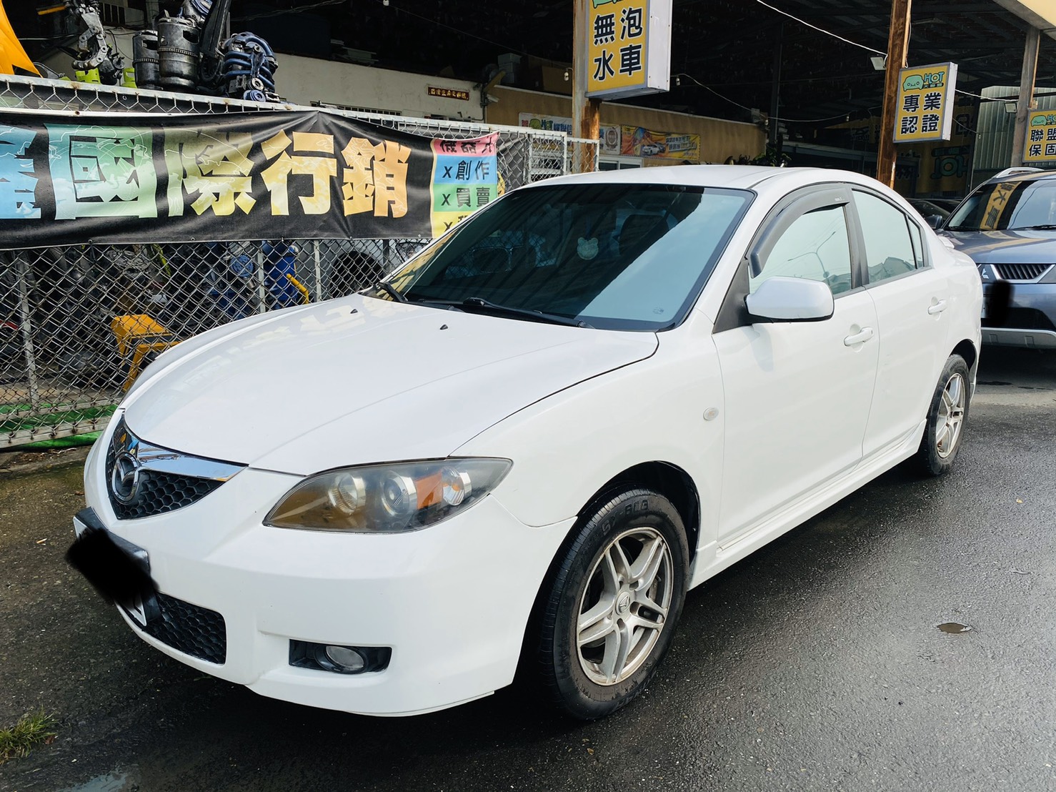 2009 Mazda 馬自達 3