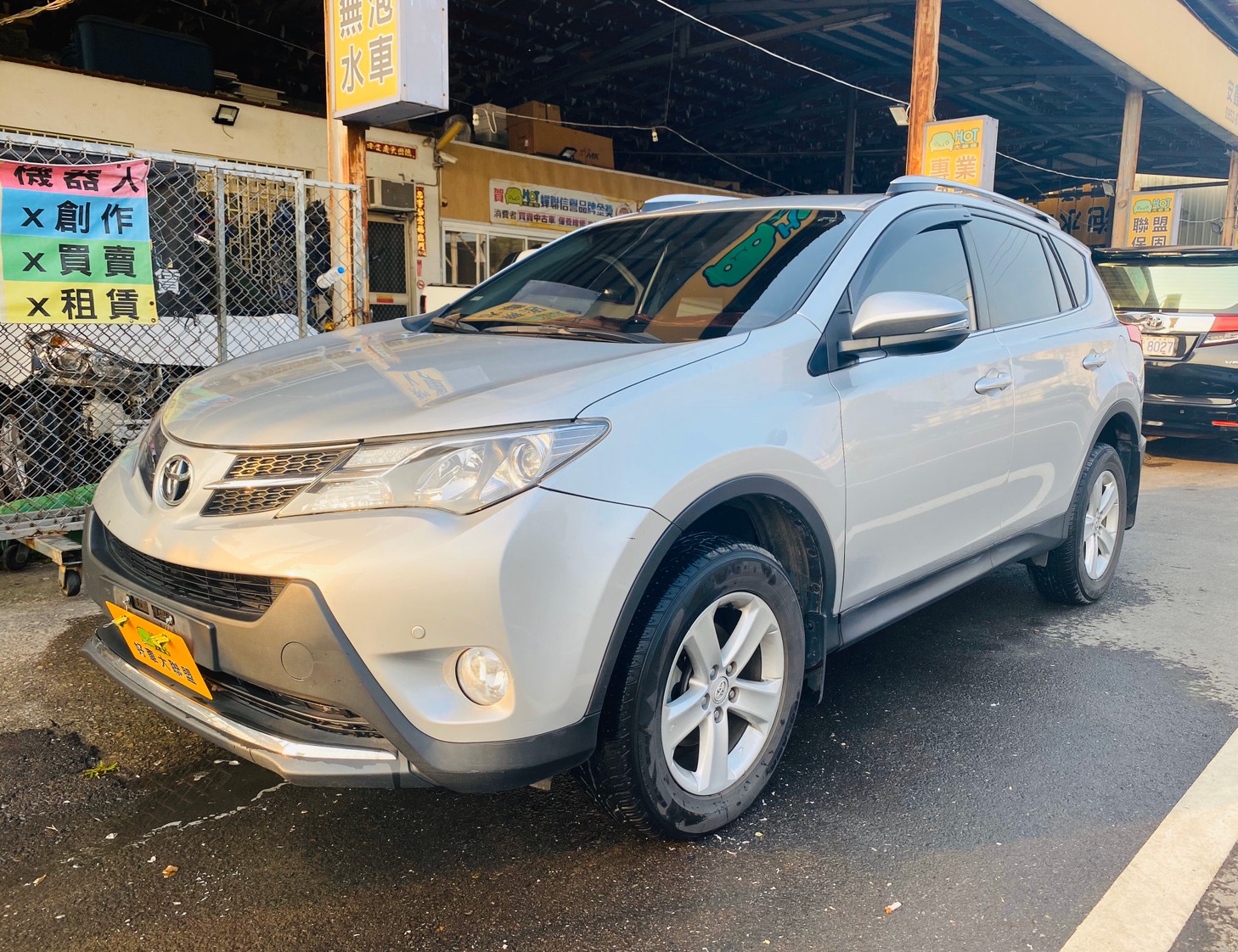2014 Toyota 豐田 Rav4