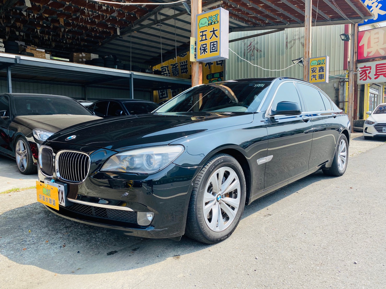 2012 BMW 寶馬 7-series