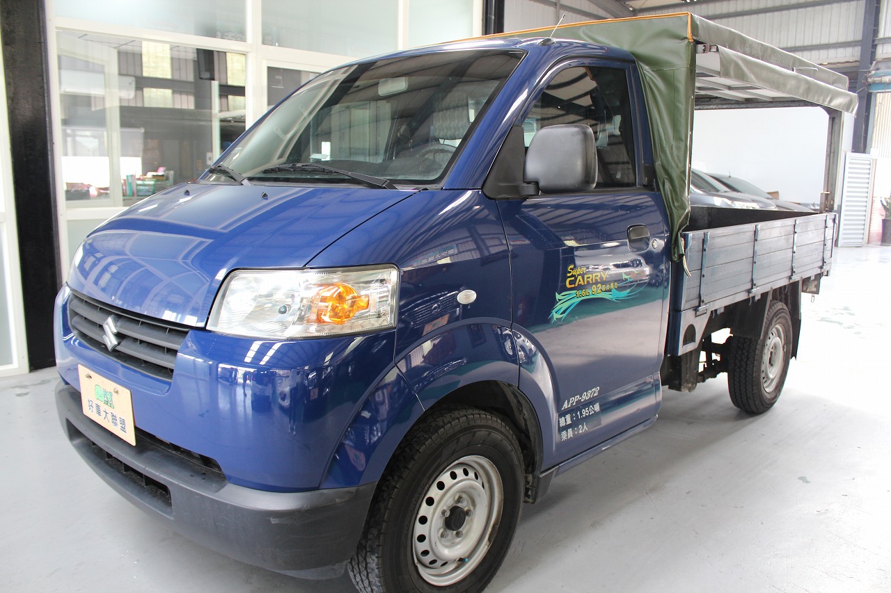 2010 Suzuki Super carry