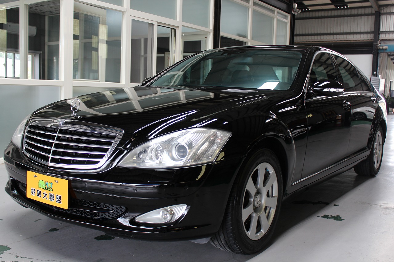 2005 M-benz S-class