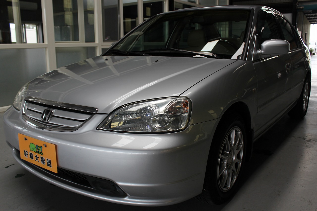 2001 Honda Civic
