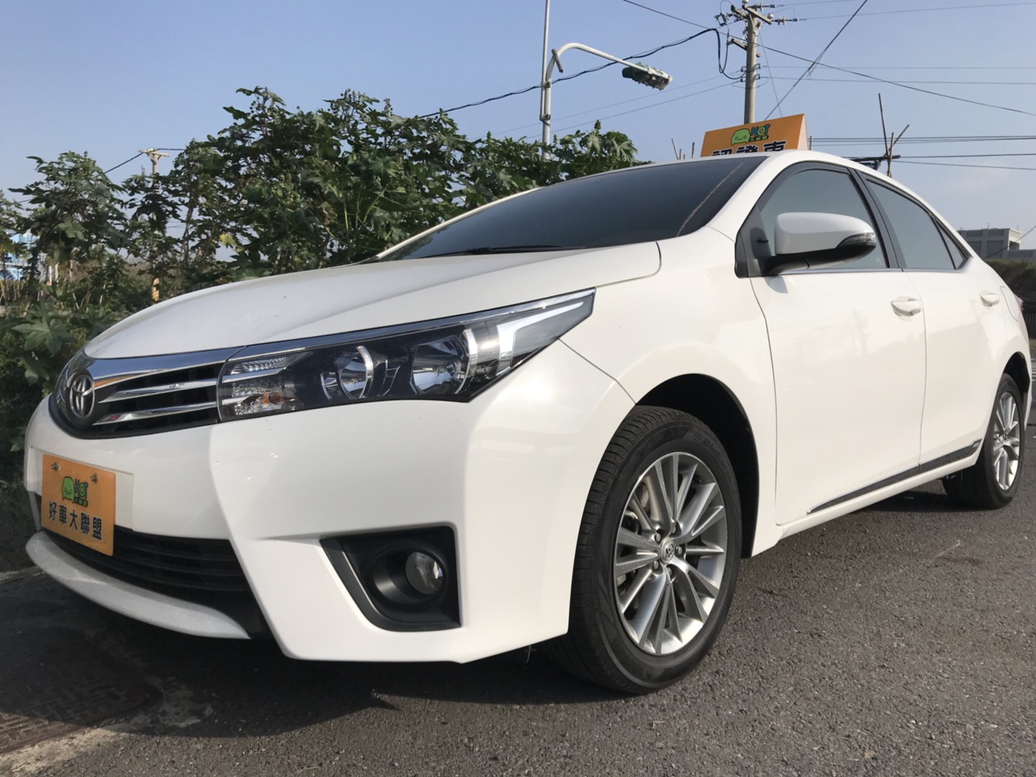 2015 Toyota Corolla altis