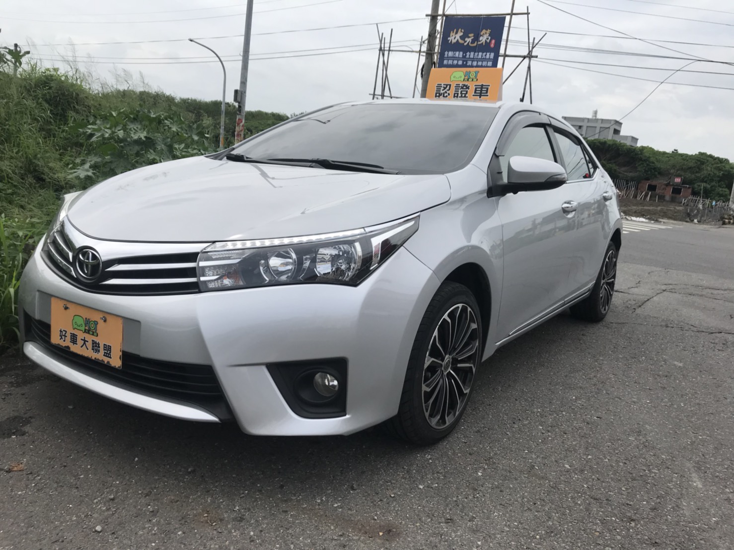 2015 Toyota Corolla altis