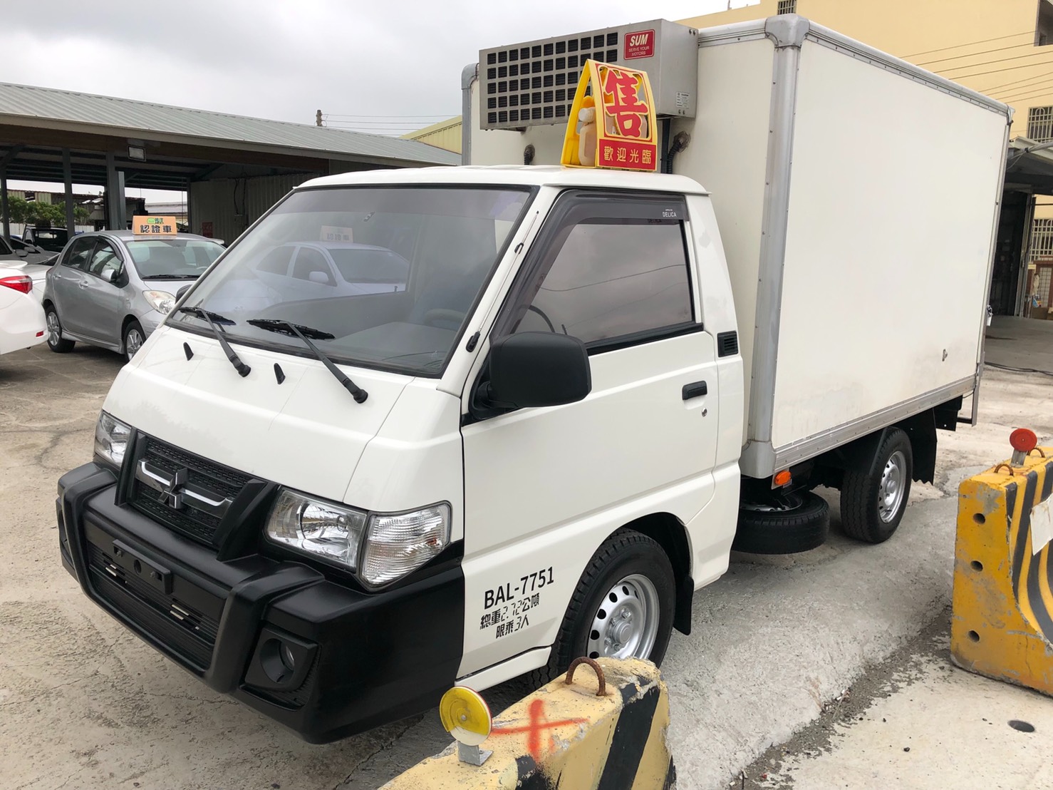 2015 Mitsubishi 三菱 商用車